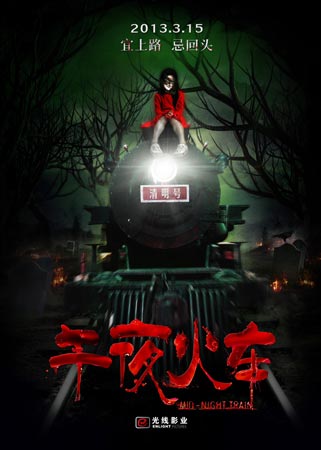 学位证上的照片丢失怎么办