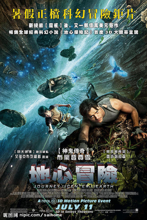 一比一仿佛罗里达学院毕业证
